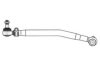 OCAP 0507673 Centre Rod Assembly